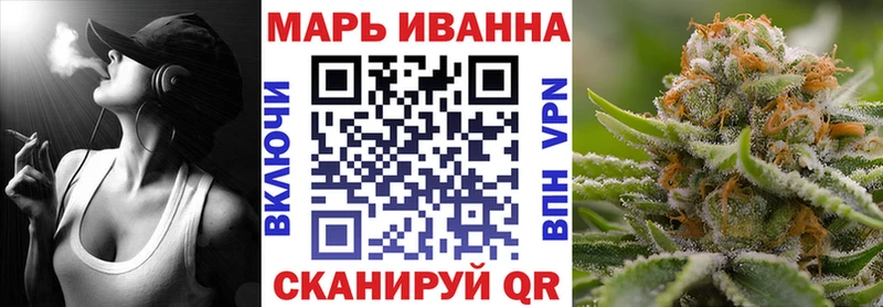 Где продают наркотики Пятигорск Марихуана  Кетамин  Гашиш  Галлюциногенные грибы 