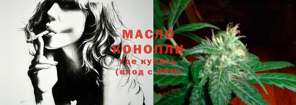 прущий лед Баксан