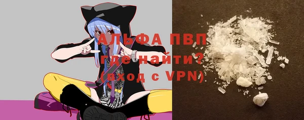 прущий лед Баксан