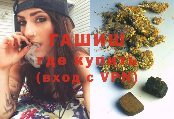 мяу мяу мука Балабаново