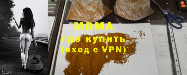 мяу мяу мука Балабаново