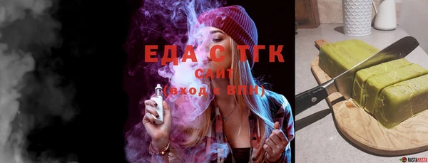 мяу мяу мука Балабаново