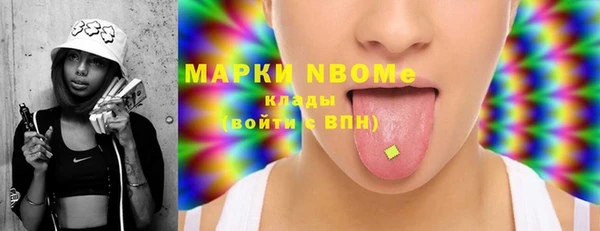 мяу мяу мука Балабаново