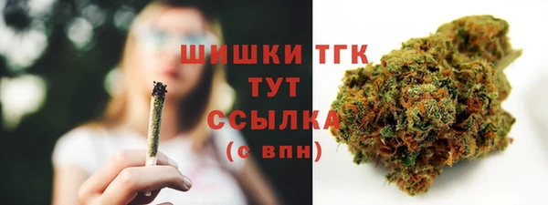 прущий лед Баксан