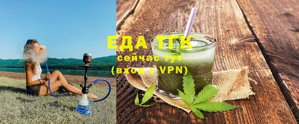 мяу мяу мука Балабаново