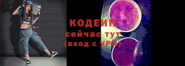 прущий лед Баксан