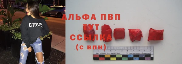 прущий лед Баксан