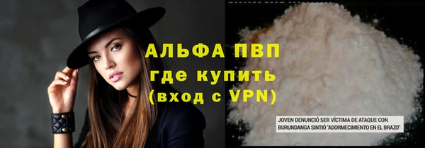 мяу мяу мука Балабаново