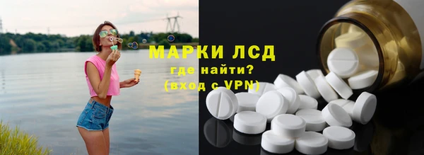 мяу мяу мука Балабаново