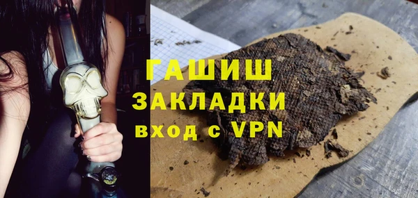 прущий лед Баксан