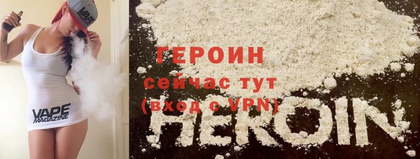 прущий лед Баксан