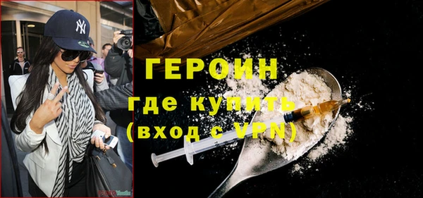 прущий лед Баксан