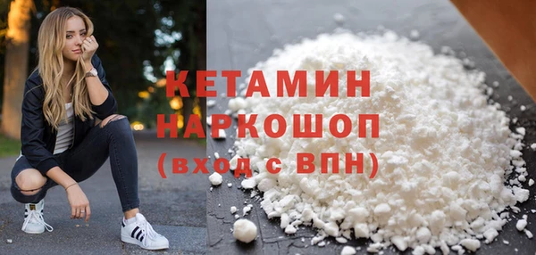 прущий лед Баксан