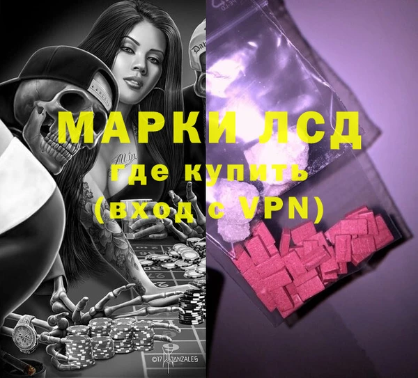 прущий лед Баксан