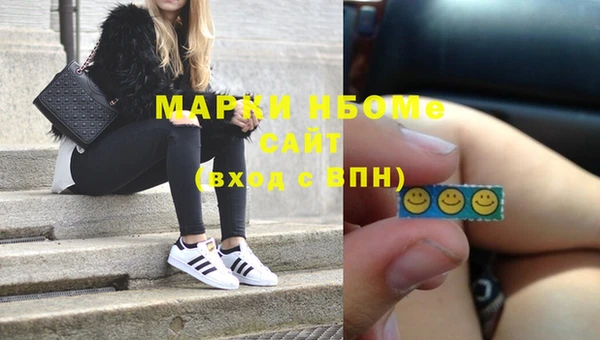 мяу мяу мука Балабаново