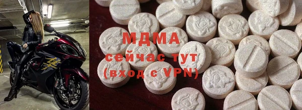 прущий лед Баксан