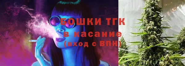 кокаин колумбия Арсеньев