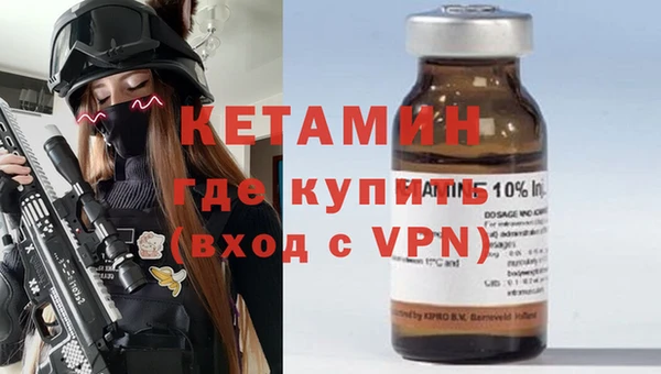мяу мяу мука Балабаново