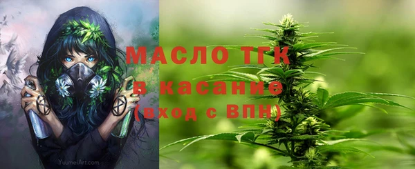 мяу мяу мука Балабаново
