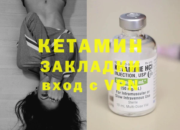 мяу мяу мука Балабаново